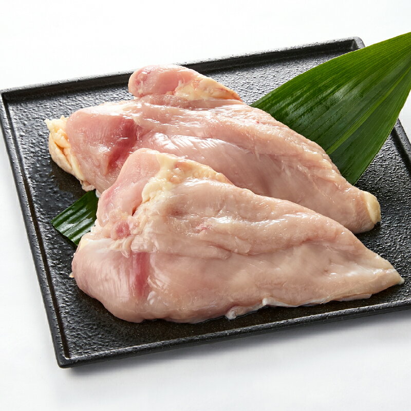 【ふるさと納税】唯一の国産　幻の鶏肉　シャポーン鹿児島鶏むね肉2kg 鶏むね 鶏肉 鶏 鳥肉 ムネ むね肉 唐揚げ チキン南蛮 シャポーン鶏【株式会社さつま金剛】