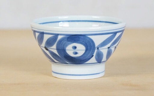 【波佐見焼】ルリ木の葉くらわんか碗 軽量 茶碗 ペアセット【浜陶】[XA97]