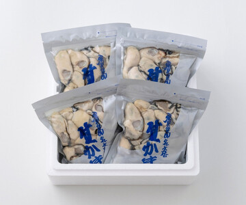 米田海産の広島かき むき身2kg (0.5kg×4袋) 加熱調理用