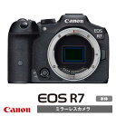 キヤノンミラーレスカメラ EOS R7 ボディー 家電 写真 正規品 高画質 高感度 APS-Cサイズ ミラーレス一眼 Canon キャノン