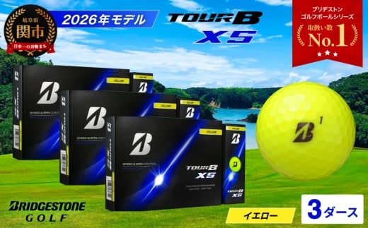 【2026年モデル】ゴルフボール TOUR B XS イエロー 3ダース ～ゴルフボール ブリヂストン ツアービー まとめ買い 大量～