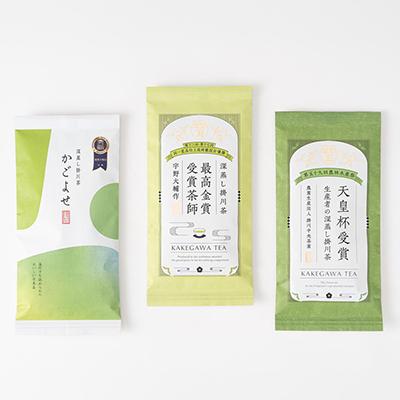 ふるさと納税 掛川市 かごよせリーフ100g・最高金賞80g・天皇杯リーフ80gのセット |  | 01