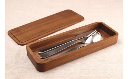 カトラリーケース （ウォルナット） 天然木材削り出し