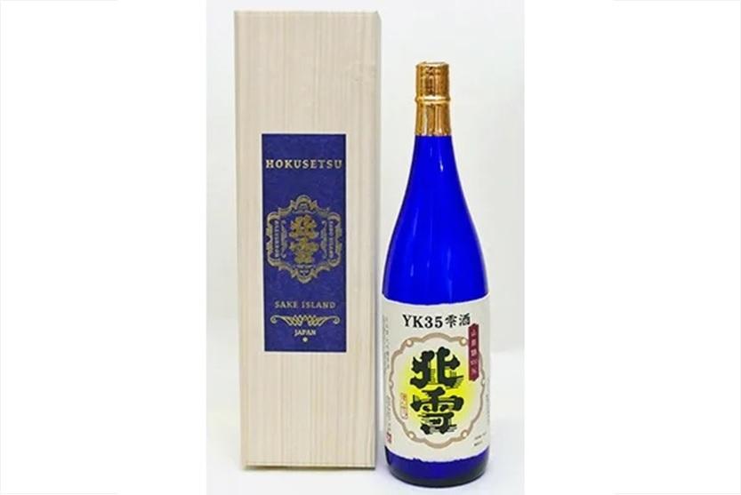 デリシャスな味わい!北雪大吟醸YK35雫酒(1800ml×1本)