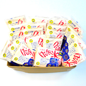 久留米ラーメン20食セット(福岡名物豚骨ラーメン)本格派こだわり半生めん　川崎町 MRG048