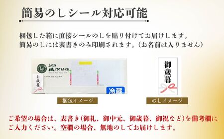 ソーセージ5点セット 山之村牧場 ソーセージ [AU001]