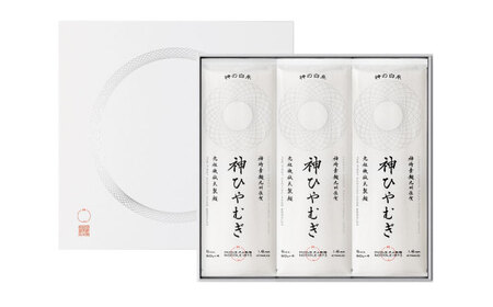 神の白糸 神ひやむぎ 6袋入り / ひやむぎ ひやむぎ ひやむぎ ひやむぎ ひやむぎ ひやむぎ ひやむぎ / 佐賀県 / 有限会社井上製麺 [41AHDC003]