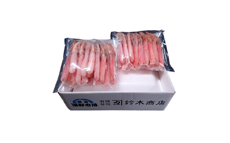 お刺身可！ずわいがに棒肉ポーション400g×2P(計38～48本) B-14079