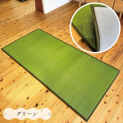 ふるさと納税 柳川市 畳マットレス超ふっくら仕上げ《グリーン》　約95cm×約200cm |  | 01
