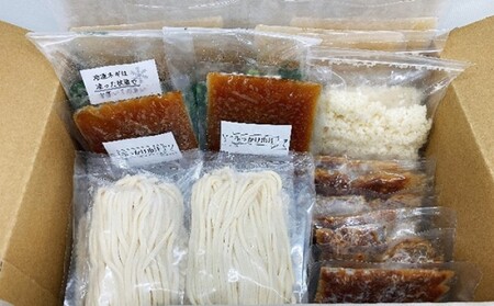 ふるさと萩の味「どんどん」の肉うどんと肉ぶっかけうどん各2人前セット（全4食分）　｜HG000582-B