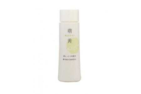 【能勢の天然水スキンケア】 萌黄(超しっとり化粧水) 150ml×1本 | 株式会社ふそう | 基礎化粧品 シリカ 敏感肌 乾燥肌対策 コスメ 化粧品 セット | 大阪府 能勢町 送料無料