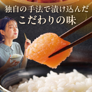 まるいち 無着色辛子明太子 「業務用キレ旨明太子」（並切）1kg _KMS0206