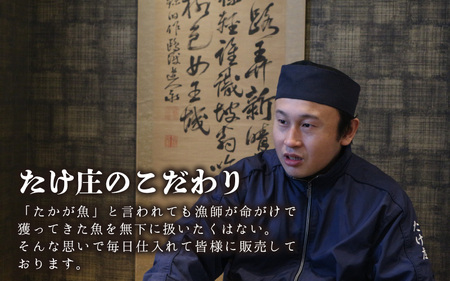 【先行予約】≪茹で≫特上 越前ズワイ蟹 『極』 1杯 ※活状態で1.5kg以上 【2025年2月発送分 各月数量限定】【越前ガニ 越前がに 越前ズワイガニ ズワイガニ ずわい ボイルガニ 幻のかに 冬