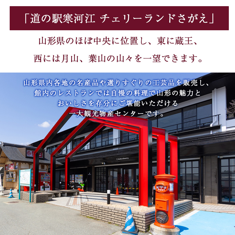 令和8年産 はえぬき 精米 3kg（3kg×1袋）2026年産 山形県産 【2026年9月下旬頃から順次発送予定】　011-C-CS020 はえぬき 精米 3kg
