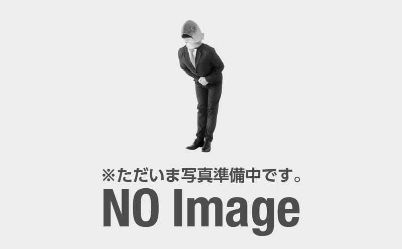 
1830 芋焼酎『海』1800ml×３本セット
