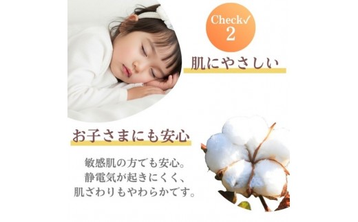 敷布団 ダブルロング 綿100% ボリューム 8.5kg 側生地：無地 職人手作り 和布団 ※配送不可:離島　ブラウン