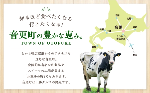 〔先行受付〕【令和8年産】小豆2kg「JAおとふけ」【B12】【2026年10月下旬頃より順次発送】