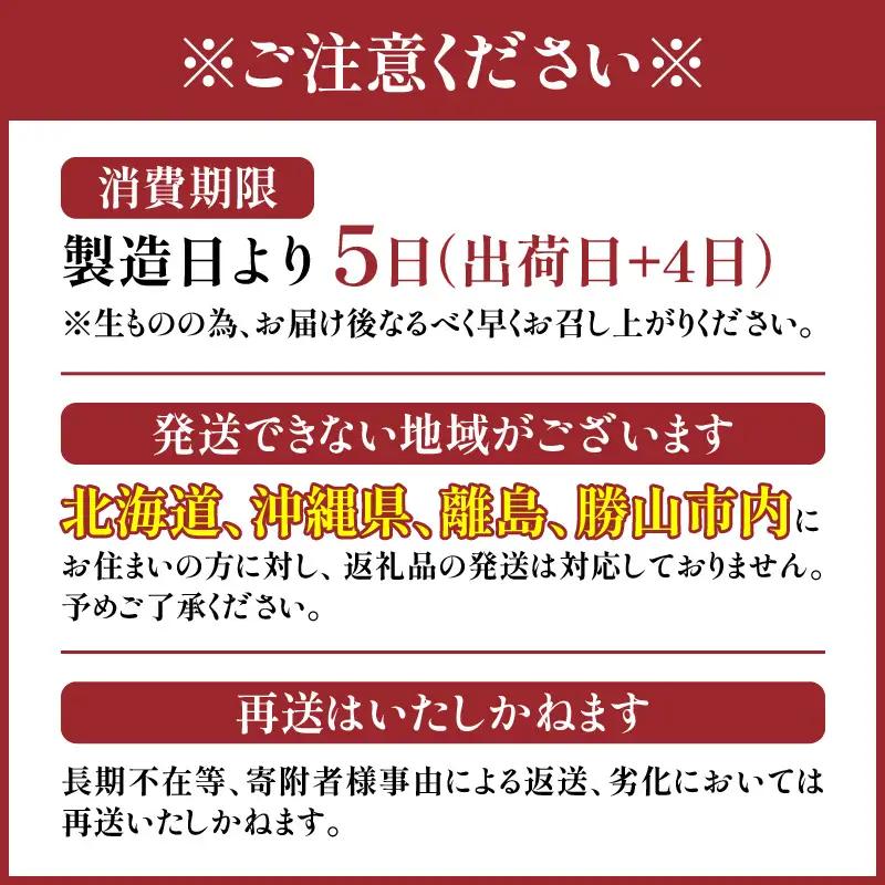 羽二重くるみ 10個入り [A-032007]