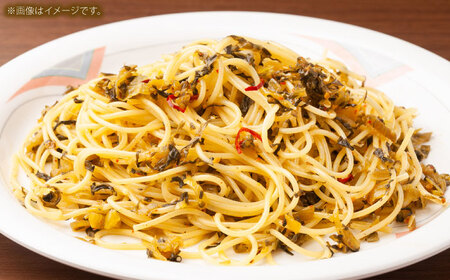 唐麺セット（吉田のらーめん2人前×2＆鷹の爪パスタ2人前×2）ラーメン パスタ 自家製麺 旨辛乾麺 唐辛子 辛麺 詰め合わせ ギフト 島根県雲南市/有限会社田井産業[AICY012]