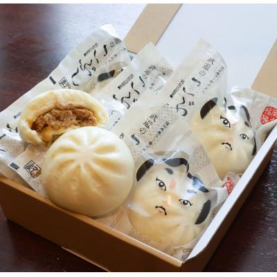 ふるさと納税 朝倉市 武遊のこぶし(ラー麦肉まん)10個セット(朝倉市) |  | 01