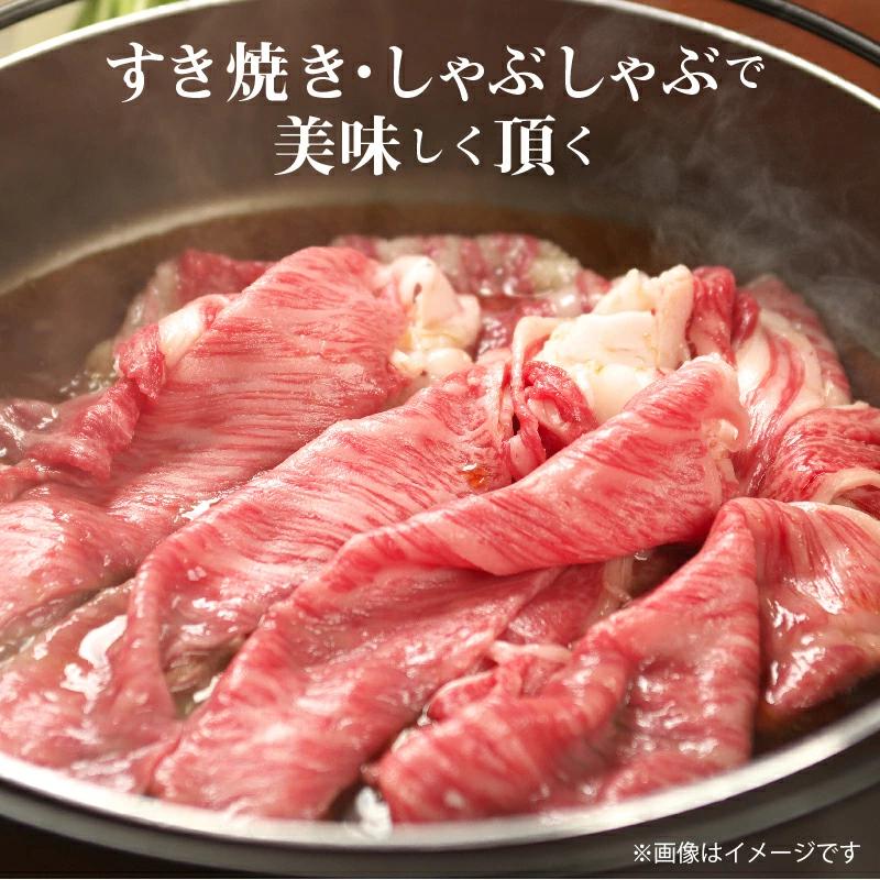 【ふるさと納税】オリーブ牛 モモすきしゃぶ用1200g 国産牛 赤身  すき焼き しゃぶしゃぶ  オレイン酸 冷凍