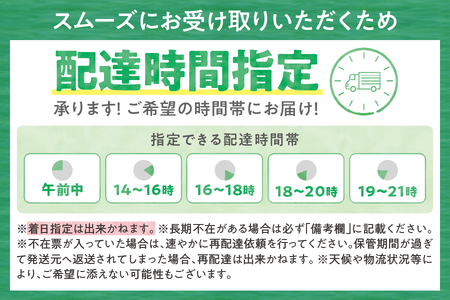 【髙島屋選定品】＜道頓堀今井＞きつねうどん詰合（３人前）(I-852）_OS010-0010