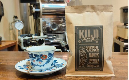 KUJIロースト黒炭焙煎「オリジナルブレンド」（豆）100ｇ