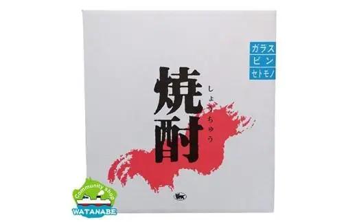 水ノ森１８００ｍｌ・３本｜焼酎