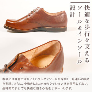 メンズ ダービーシューズ スーパー ブラウン 27.0 cm レザーシューズ ダービー レザー シューズ レザー ダービー シューズ レザー ダービー シューズ 革 靴 革 靴 革 靴
