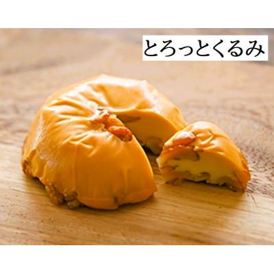 ふるさと納税 多治見市 リピーター続出!いぶしチーズ 6種詰め合わせ 燻製 おつまみ お取り寄せ【いぶし香房】 |  | 02