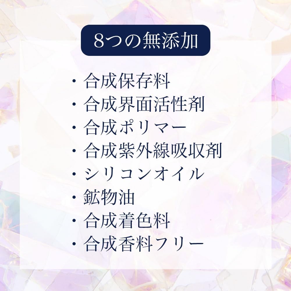オーガニック アイカラー クリーム ＜ブラウン＞ 化粧品 コスメ 化粧 スキンケア アイライン クリーム オーガニック 美容 ブルークレールオーガニクス 静岡県 藤枝市