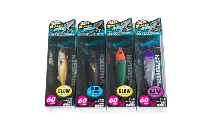 ルアー 釣具 釣り具 ソルトルアー 海釣り セット 詰め合せ 人気 おすすめ