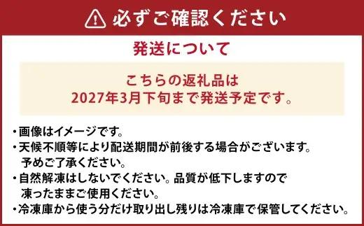 熊本県産 むき栗 約1kg クリ くり 栗 フルーツ くだもの 果物 国産【2027年3月下旬まで発送予定】