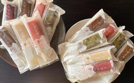 伊賀彩菓　くずよせ　５種類１４本入り