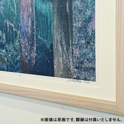 ふるさと納税 糸島市 絵画作品 和紙ポスター 数量限定サイン入り 糸島市 / yaccka [ACN005] |  | 02