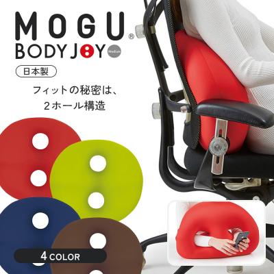ふるさと納税 加西市 【MOGU-モグ‐】ボディジョイ　ミディアム　ライトグリーン[No5698-7558]