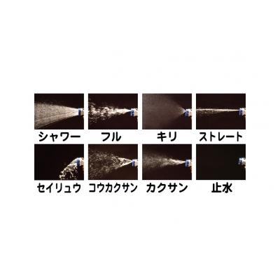 ふるさと納税 三条市 ステンレスホースリール 25m 散水用品 洗浄 洗車 園芸 [グリーンライフ]【028P002】 |  | 02