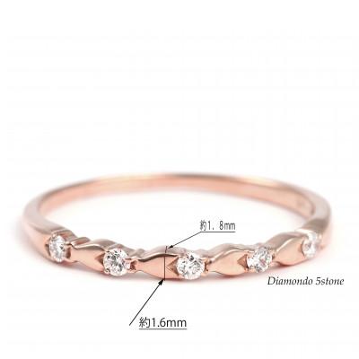 ふるさと納税 大月市 矢絣(やがすり)文様ダイヤリングピンキー　R3997DI-R#7 |  | 01