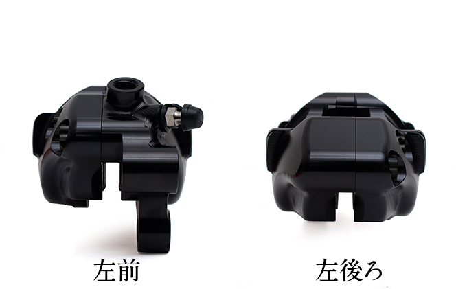 GALE SPEED エラボレート・フロント4Pキャリバー(アキシャル40mm) 左/SCMボルト仕様