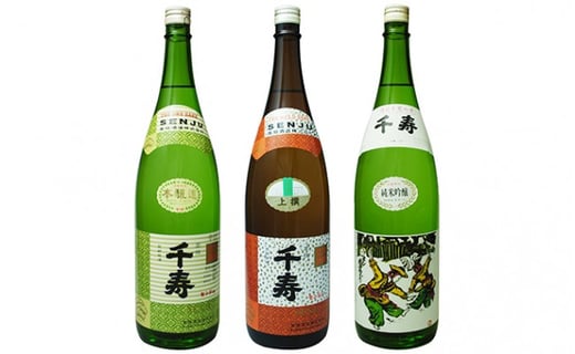 
                  うしまどの地酒「千寿」飲みくらべ 3種 各1本 純米吟醸 特別本醸造特撰 上撰 日本酒 酒 さけ 純米吟醸 地酒 岡山県 瀬戸内市
                