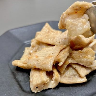 今夜は牛シマ腸祭り 辛味噌・塩味 セット 800g(各約200g×2パック)約5〜6人前【配送不可地域：離島】【1589321】