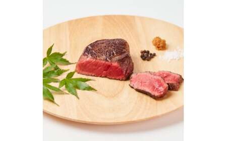 赤身ステーキ 300g 【150g×2枚】 美笑牛  牛肉 牛肉 牛肉 ステーキ ステーキ ステーキ