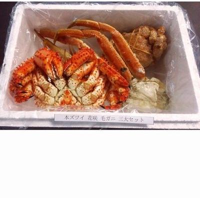 ふるさと納税 根室市 本ズワイガニ・花咲ガニ・毛ガニの三種のカニセット B-57008 |  | 01