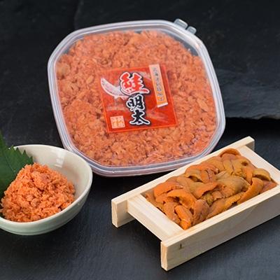 ふるさと納税 釧路市 生うに折60g&amp;鮭明太180g  F4F-0465