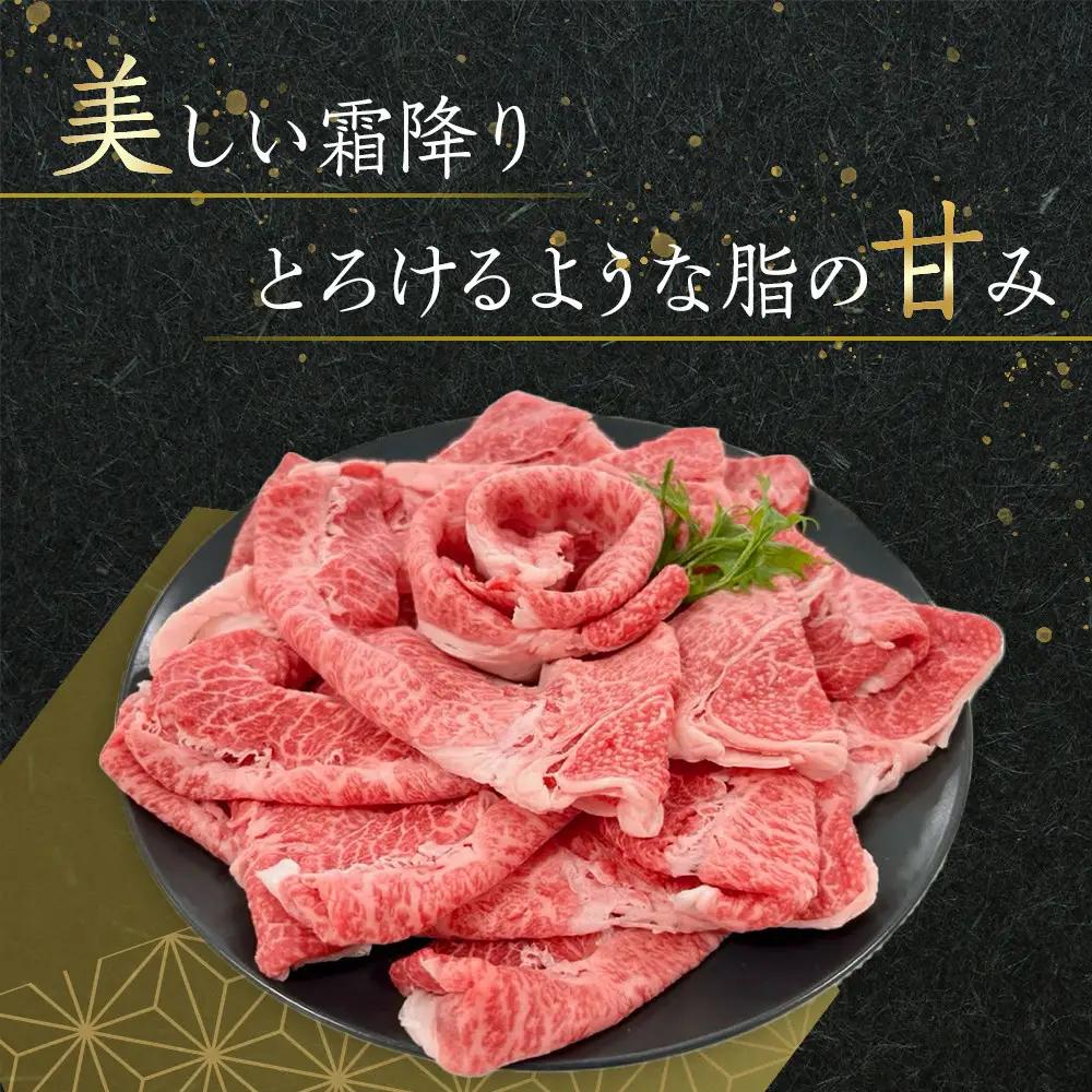 ≪6ヶ月定期便・大容量≫オリーブ牛すきしゃぶ三昧大満足セット　2200g×6回 | オリーブ牛 すきしゃぶ