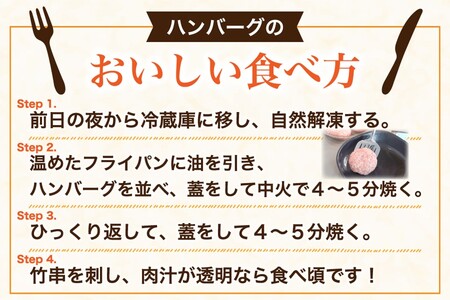 赤牛 ハンバーグ 150g×10個 あか牛100％ ハンバーグ 150g 10個 国産牛 和牛 牛 あか牛 ハンバーグステーキ セット 個包装 牛100％ 冷凍 ギフト 阿蘇牧場 熊本 阿蘇 南小国町