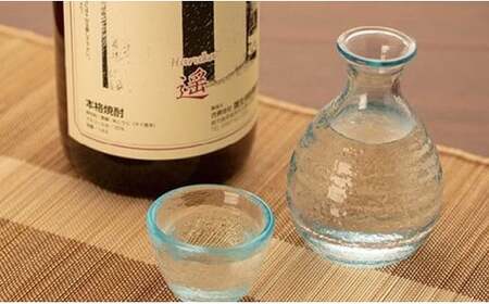 【蔵見学限定品】黒糖焼酎 遥HARUKA 1升瓶 6本セット A024-008 1800ml 6本 セット 4年貯蔵 ふるさと納税限定品 地酒 奄美大島 奄美群島 蒸留酒 本格焼酎 黒糖 焼酎 糖質ゼロ プリン体ゼロ