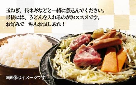 バラエティー肉製品セットB  SKF003