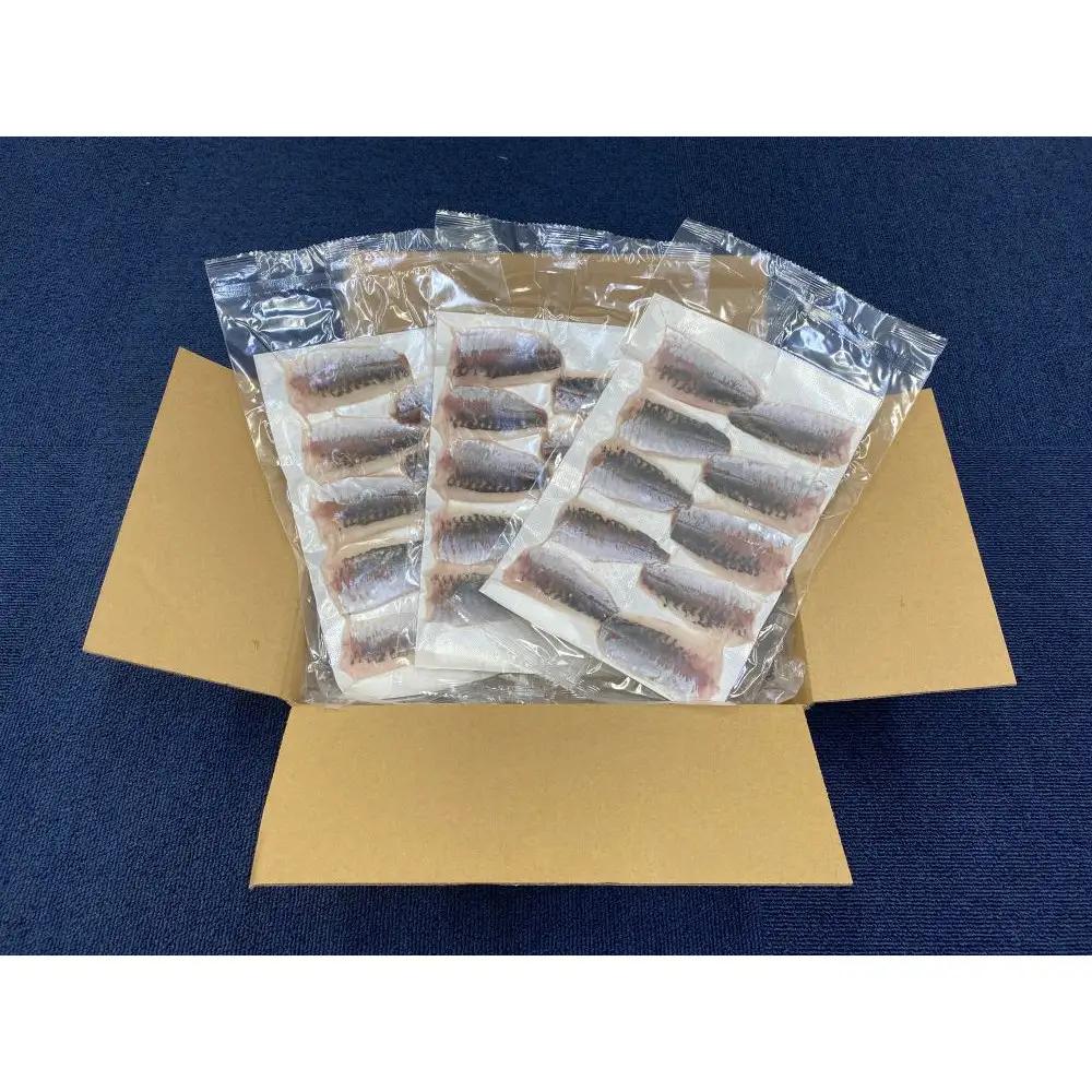 冷凍お刺身用あじ(計450g/150g×3パック) 【鳥取県 境港市】