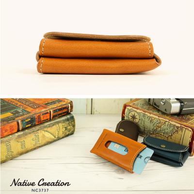 ふるさと納税 大和郡山市 Native Creation キーケース NC3737 BROWN 栃木レザー |  | 02